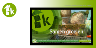 Presentatie-websites-sensview