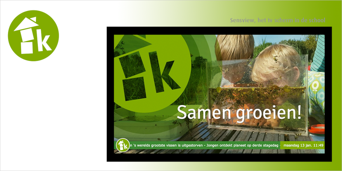 Presentatie-websites-sensview