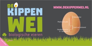 Presentatie-kippenwei2